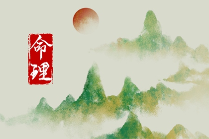 日历全年黄道吉日_查日历农历_普通日历表