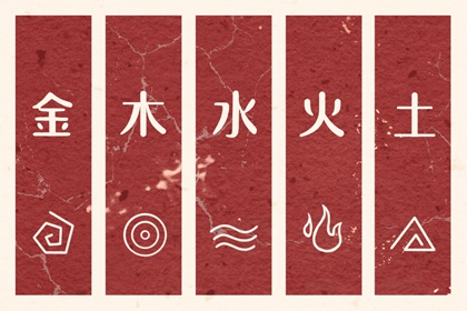 2026年的日历表|日历网老黄历|中国万年历日历